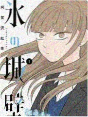 回声实验综艺片源封面